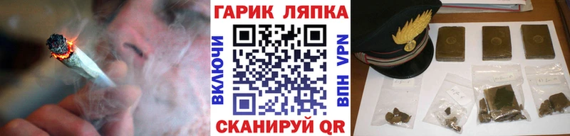 наркота  Учалы  ссылка на мегу ONION  ГАШ Premium 