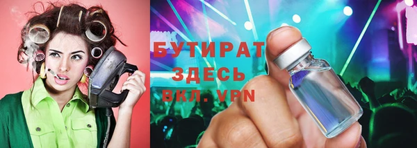ешки Абинск
