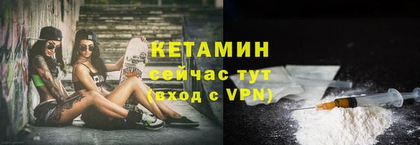 круглые Абдулино