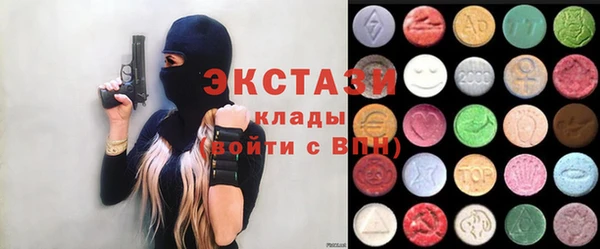 ешки Абинск