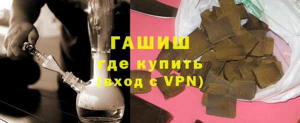 хмурый Алзамай