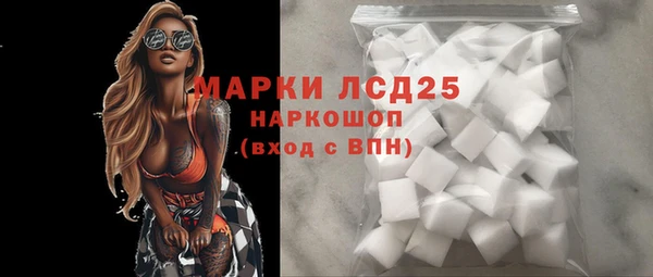 ешки Абинск