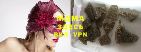 хмурый Алзамай
