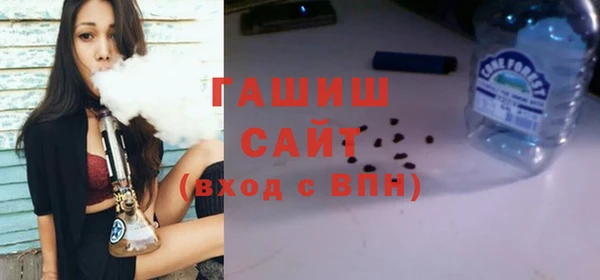 кокаин премиум Алексеевка