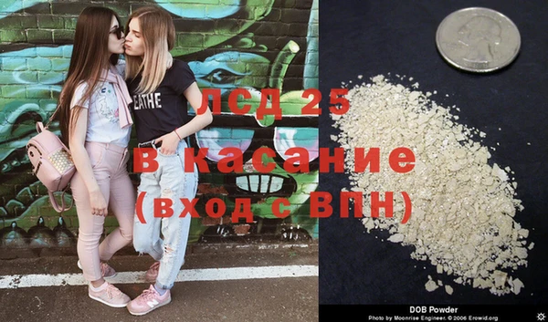 круглые Абдулино