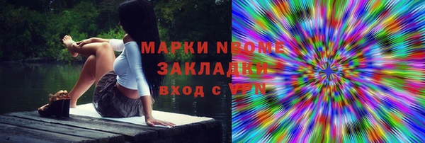 круглые Абдулино