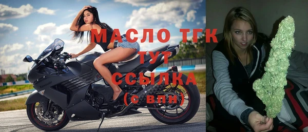 jwh Алексин