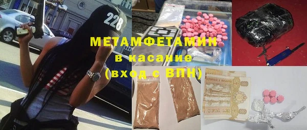 кокаин премиум Алексеевка