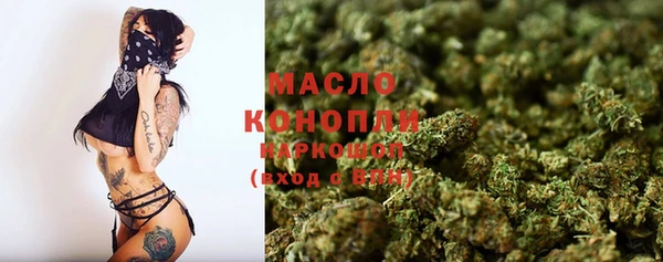 круглые Абдулино