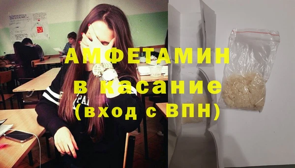 круглые Абдулино