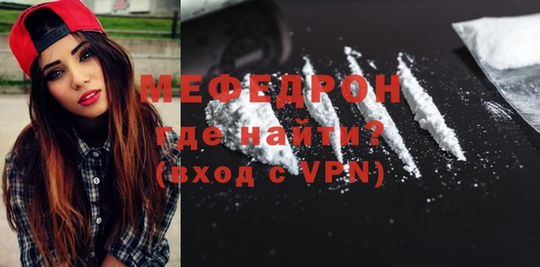 круглые Абдулино