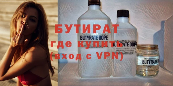 ешки Абинск