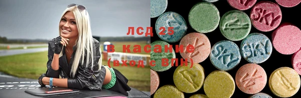 ешки Абинск