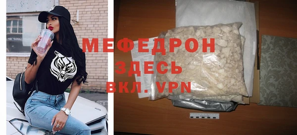 jwh Алексин
