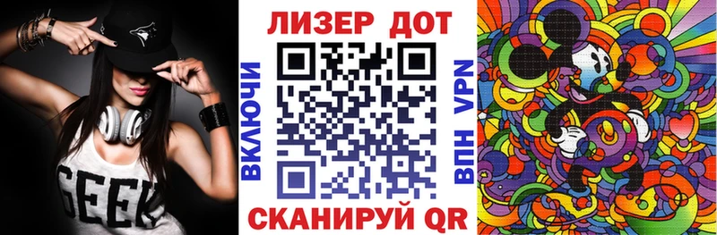 Марки N-bome 1500мкг  наркошоп  Учалы 