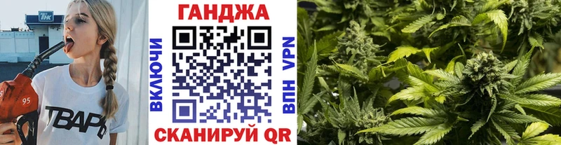 Бошки Шишки MAZAR Учалы